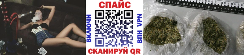 где можно купить   Переславль-Залесский  Бутират GHB 