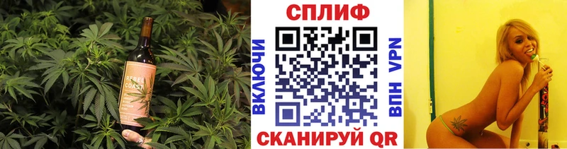 ОМГ ОМГ зеркало  Переславль-Залесский  Еда ТГК марихуана 