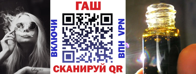 ГАШИШ индика сатива  где найти   Переславль-Залесский 