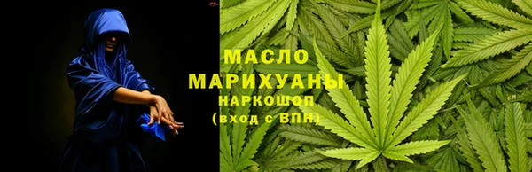 синтетический гашиш Баксан