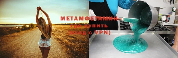 наркотики Балабаново