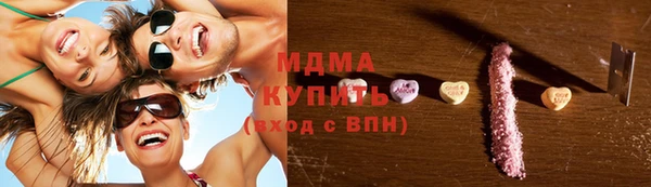 mix Пролетарск