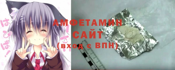 наркотики Балабаново