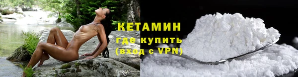 наркотики Балабаново