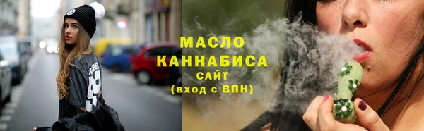 наркотики Балабаново