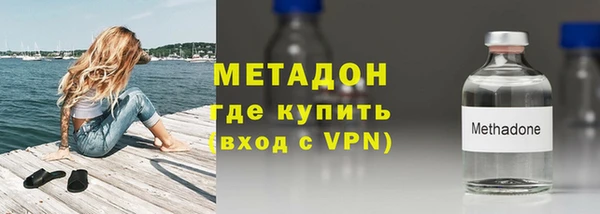 синтетический гашиш Баксан