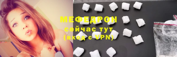 наркотики Балабаново