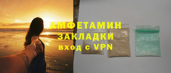 наркотики Балабаново