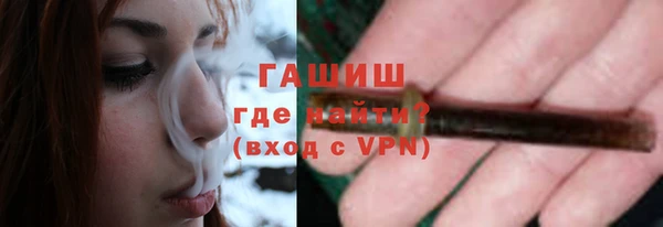 мет Балахна