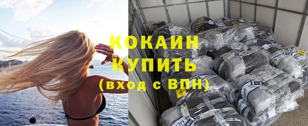 мет Балахна