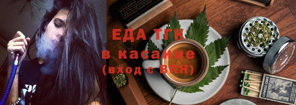 синтетический гашиш Баксан