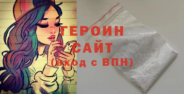 синтетический гашиш Баксан