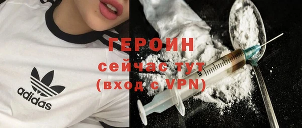 мет Балахна