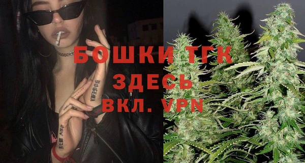 наркотики Балабаново